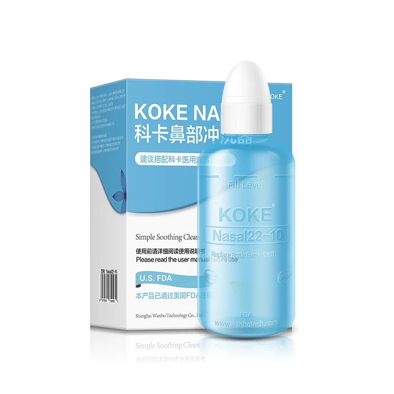 鼻部冲洗器（Nasal 22-10）